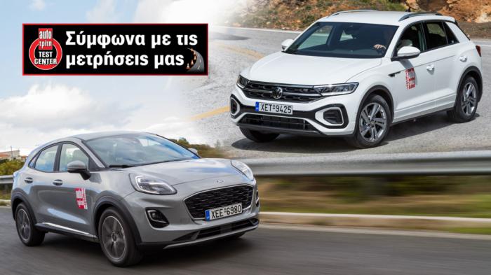  SUV ; Mild hybrid Puma  125 PS  T-Roc  110 ;