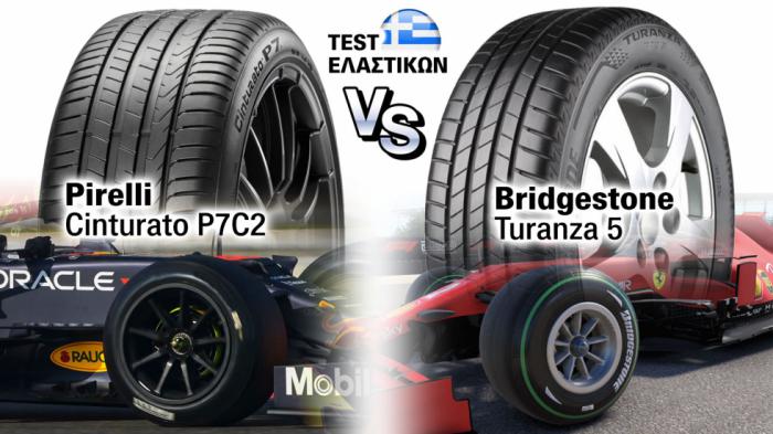 Bridgestone Vs Pirelli: Best seller Turanza 5, newcomer το C2 - Ποιο κερδίζει; 