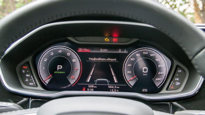 Ο ψηφιακός πίνακας οργάνων του Audi Q3 (10,25 ιντσών) αναβαθμίζεται με το Audi Virtual Cockpit Plus (+496¤) για να αυξήσει την διαγώνιο του (12,3 ιντσών).