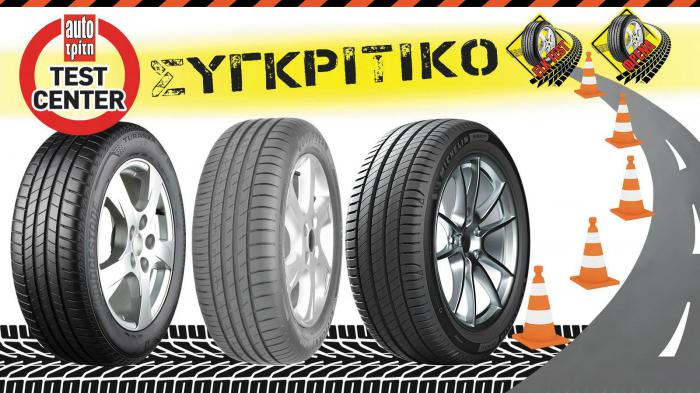 3 top μάρκες σε σύγκριση!