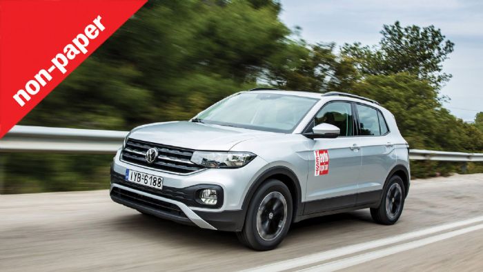 Τριπλάσια εγγύηση και 2.000 στην τσέπη ή VW T-Cross; 