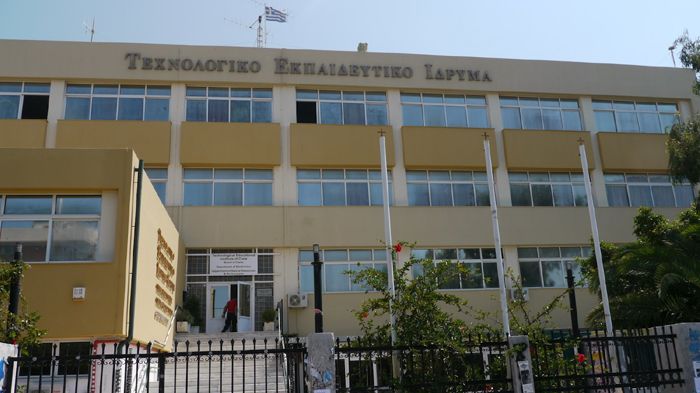 Καταργούν το ΤΕΙ Οχημάτων που έχει 1024 φοιτητές!