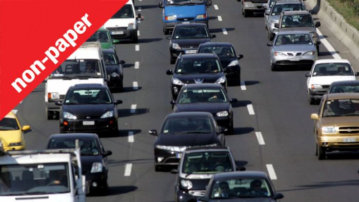 Είναι δίκαια η σύνδεση των τελών κυκλοφορίας με την τιμή αγοράς του αυτοκινήτου; Ποιας τιμής; 
