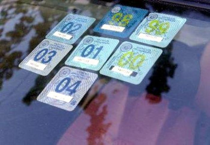 Μόνο μέσω διαδικτύου τα Τέλη Κυκλοφορίας