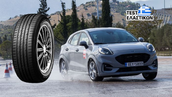 Δοκιμάζουμε το θερινό ελαστικό Nexen N' Blue HD Plus Δοκιμάζουμε το θερινό ελαστικό Nexen N' Blue HD Plus