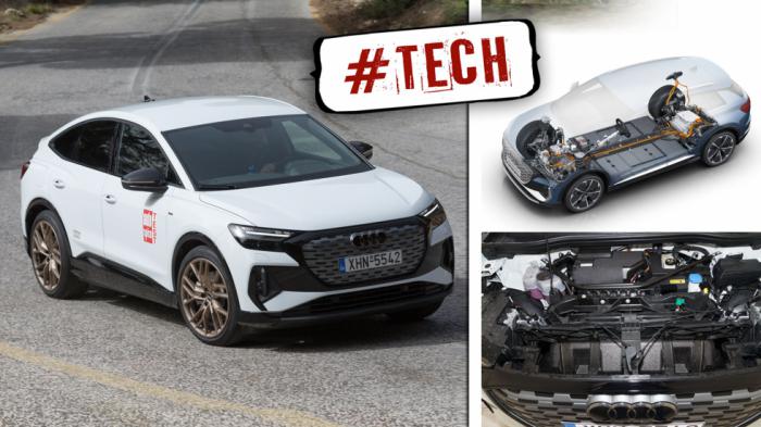 Τεχνικό: Πώς το Audi Q4 e-tron έχει περισσότερα άλογα αλλά μεγαλύτερη αυτονομία;