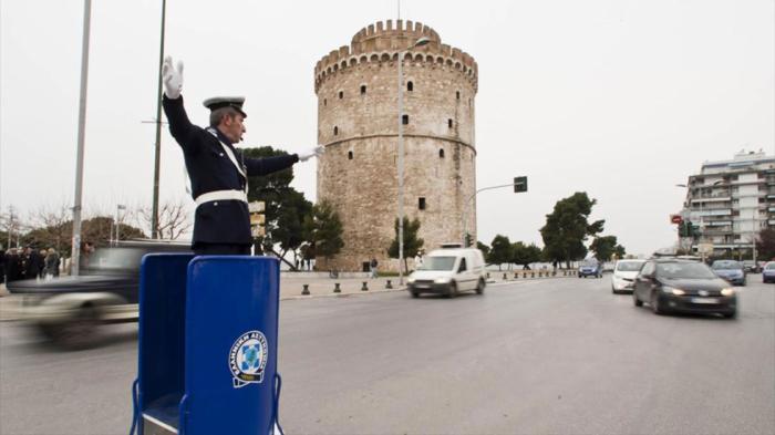 Οι δρόμοι που θα κλείσουν το σαββατοκύριακο στη Θεσσαλονίκη Οι δρόμοι που θα κλείσουν το σαββατοκύριακο στη Θεσσαλονίκη