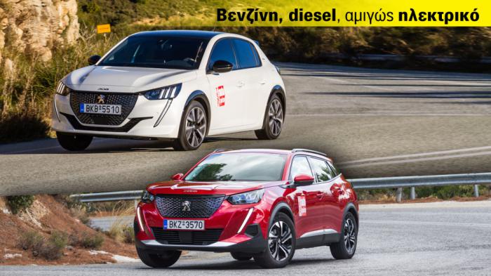   &   : Peugeot 208  B-SUV 2008;