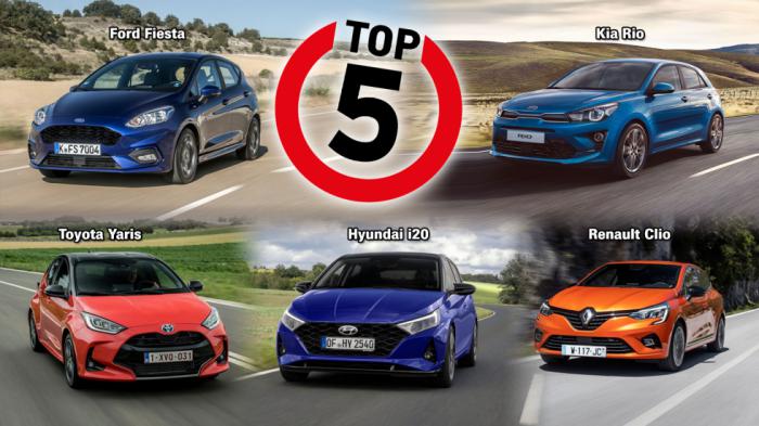 Top 5: Μικρά με μεγάλες εγγυήσεις