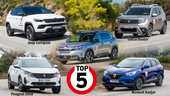 Πάνε σχεδόν παντού: Τα 5 SUV με τη μεγαλύτερη απόσταση από το έδαφος