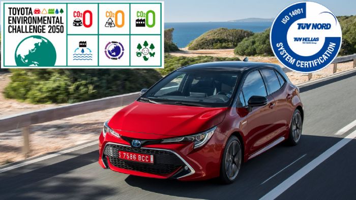 Πρωτιά της Toyota Ελλάς στο Δίκτυο Εξουσιοδοτημένων στη χώρα μας