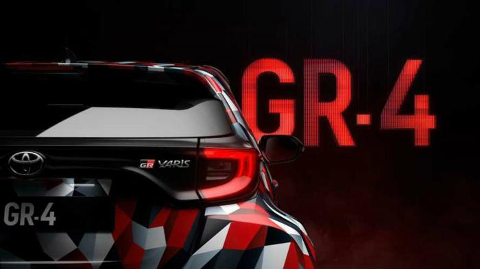 Έρχεται «καυτό» Toyota GR Yaris 