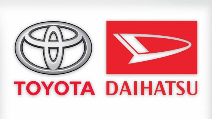 Νέα μάρκα από την Toyota Νέα μάρκα από την Toyota
