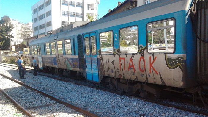 Εκτροχιασμός τραίνου στο σταθμό Λαρίσης!!!