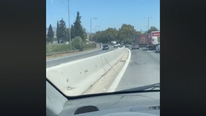 Στο αντίθετο στην Λεωφόρο Αθηνών
