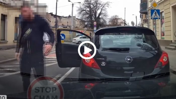 Μου κόρναρες; Βγες έξω να τα... πούμε! Μου κόρναρες; Βγες έξω να τα... πούμε!