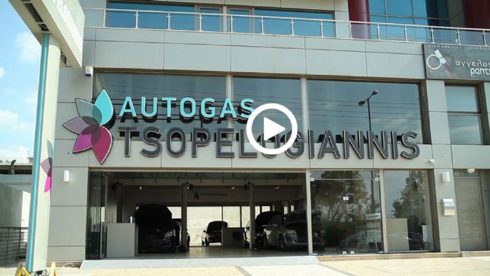 Autogas Tsopelogiannis - Stag Autogas Tsopelogiannis - Stag