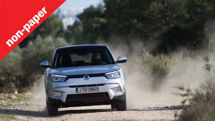 Η Jeep από Αμερική, η Range Rover από Ευρώπη και η SsangYong από την Ασία;
