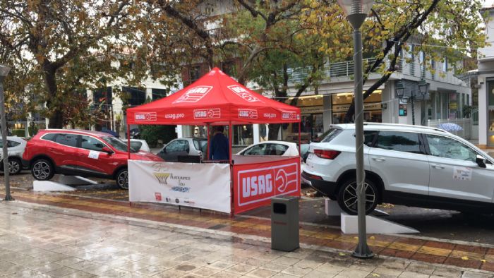H USAG στηρίζει το «Αυτοκίνητο της χρονιάς»