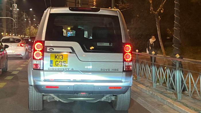 Τι σημαίνει η πινακίδα «K13 GRE» στο αμάξι του Τέως Βασιλιά;
