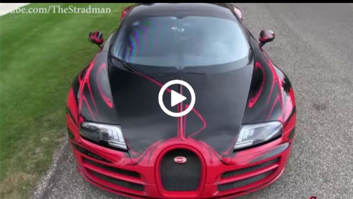Bugatti Veyron σχεδόν 400ρίζουν