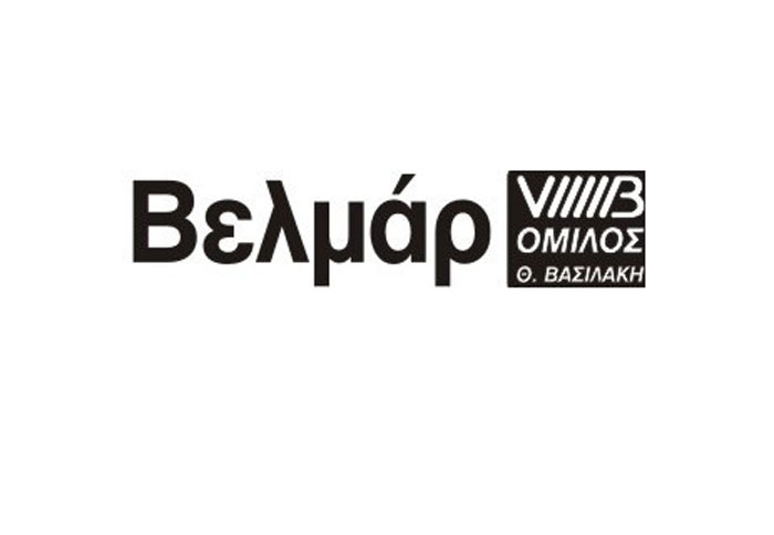 Ενισχύει τη θέση της η Βελμάρ
