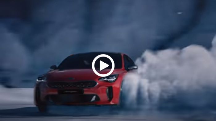 Πατινάζ με το Kia Stinger