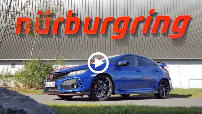 Το Type R στο Nurburgring