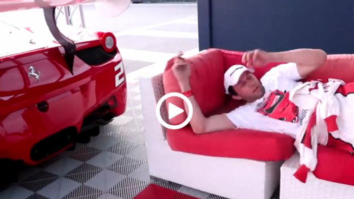 Ξυπνώντας από Ferrari