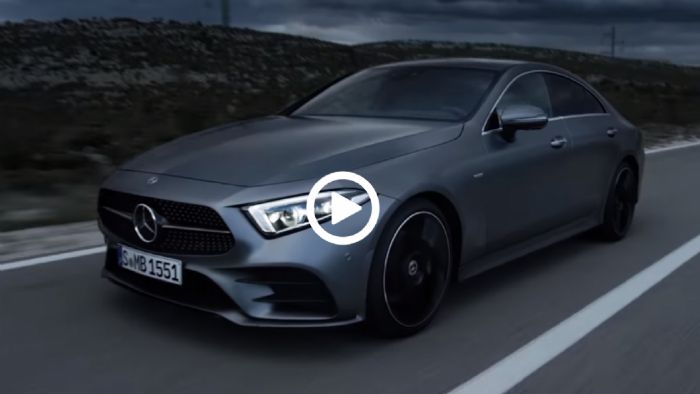 Νέα Mercedes-Benz CLS
