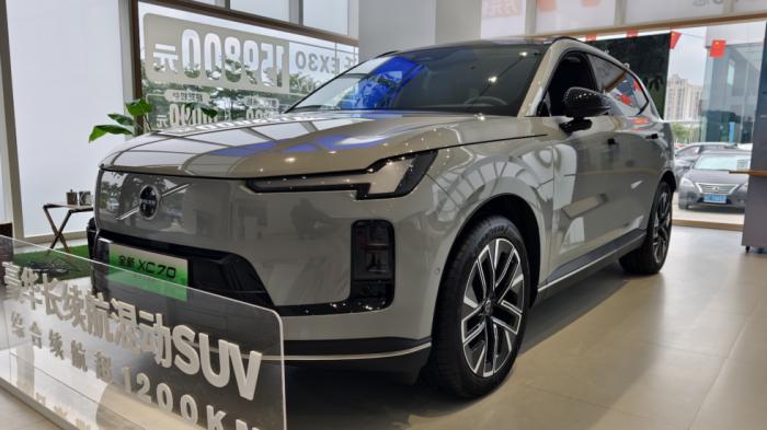 To Volvo XC70 επέστρεψε ως PHEV SUV με εντελώς διαφορετικό χαρακτήρα