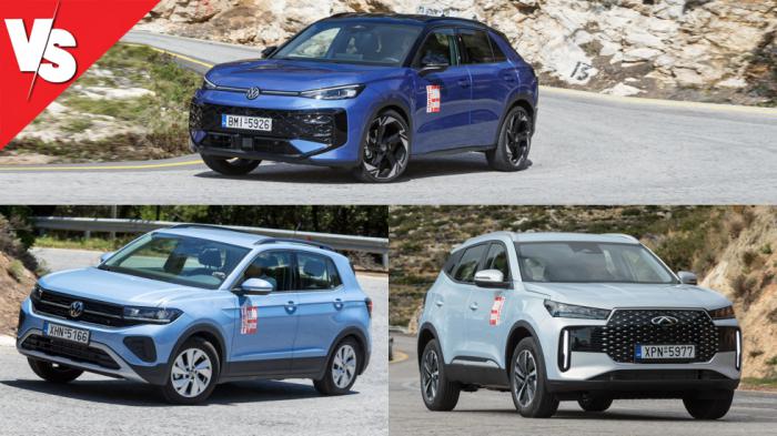 Tiggo 4 από μία νέα μάρκα (Chery) ή SUV από την Volkswagen (T-Cross & νέο T-Roc);