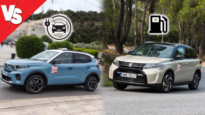 Στα «ίδια λεφτά», ηλεκτρικό Citroen C3 ή mild hybrid Suzuki Vitara; Στα «ίδια λεφτά», ηλεκτρικό Citroen C3 ή mild hybrid Suzuki Vitara;