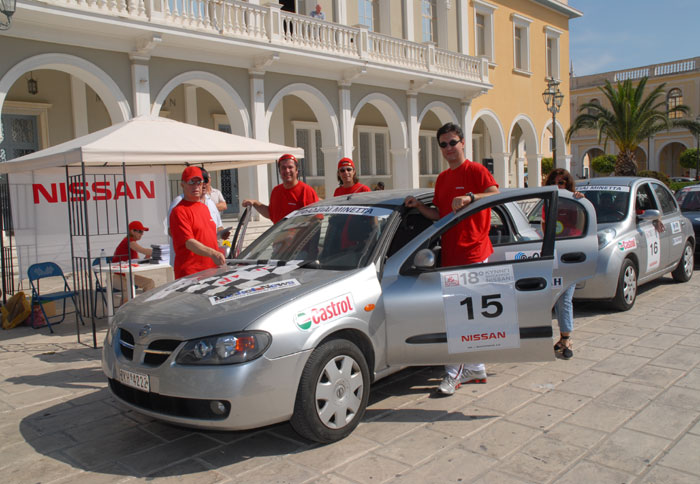 Το «κυνήγι θησαυρού» από τη Nissan Το «κυνήγι θησαυρού» από τη Nissan