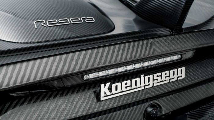 Μαζί Koenigsegg & NEVS
