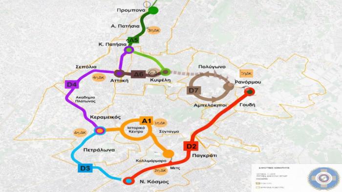 Δημοτική συγκοινωνία στην Αθήνα: 7 γραμμές για τη σύνδεση και την αποσυμφόρηση της πόλης