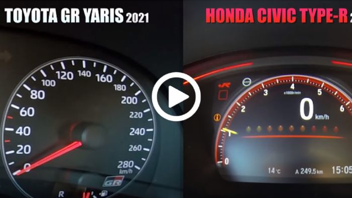 Toyota GR Yaris Vs Honda Civic Type R στο 0-250χλμ./ώρα
