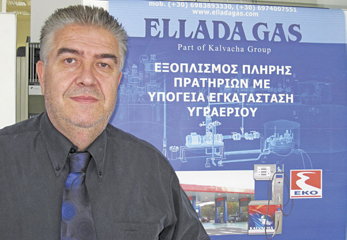 Συνέντευξη με τον κ. Μπατσιούδη