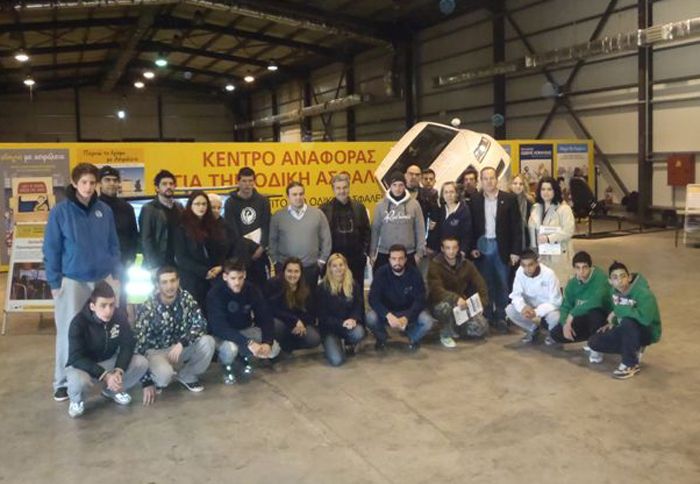 Ι.Ο.ΑΣ «Πάνος Μυλωνάς»: Πρόγραμμα «ΕΡΜΗΣ»