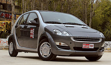 Smart forfour 1,3 Street games