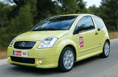 Citroen C2 1,6 VTS Μια φορά......κι έναν καιρό