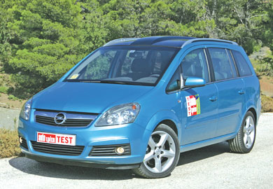 Οpel Zafira 2,0 T Μπαμπά… γιατί δεν τρέχεις;