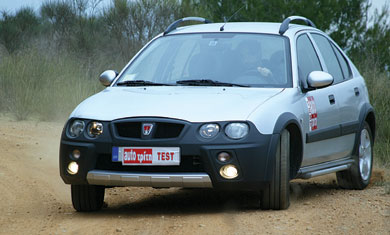 Rover Streetwise 1,6 Σκληρός 25άρης