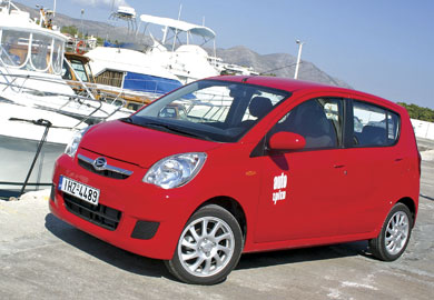 Νέο Daihatsu Cuore 1,0 Παιδί της πόλης είμαι εγώ...