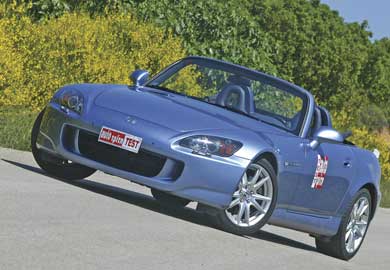 Μεταχειρισμένο Honda S2000 του 2004 Ιδιαίτερο και ποτέ βαρετό..