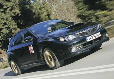 Το νέο Subaru Impreza.