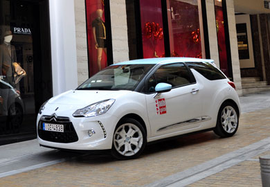 Citroen DS3 Haute Couture