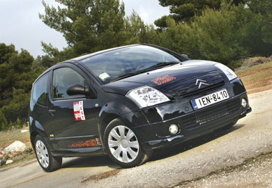 Μεταχειρισμένο Citroen C2 1,1 του 2006 Το παιδί της πόλης