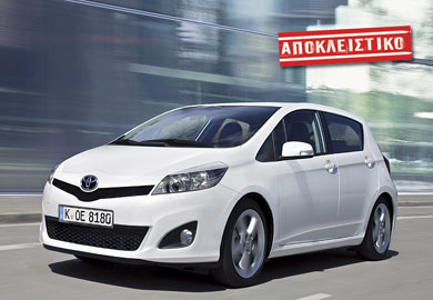 Διαχρονικό το μικρό μοντέλο της Toyota