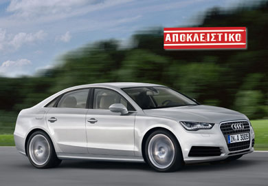 Nέο Audi Α3 σεντάν «Κούρσα»  made in Germany...